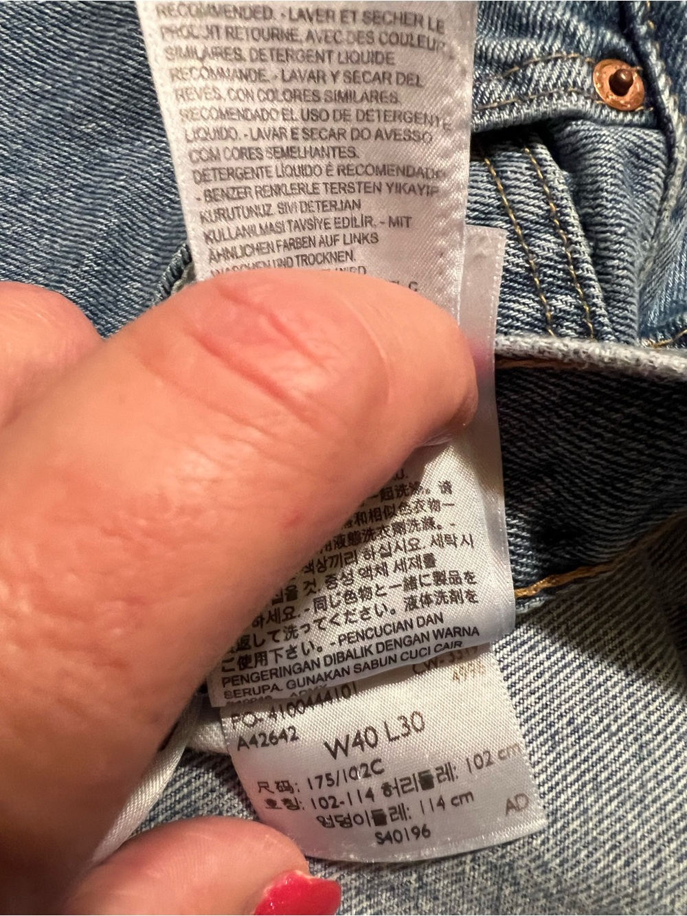 Men's Light Blue Denim Jeans - Classic Fit